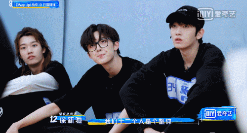 青你3全新赛段开启唐九洲人生第一次唱rap引期待