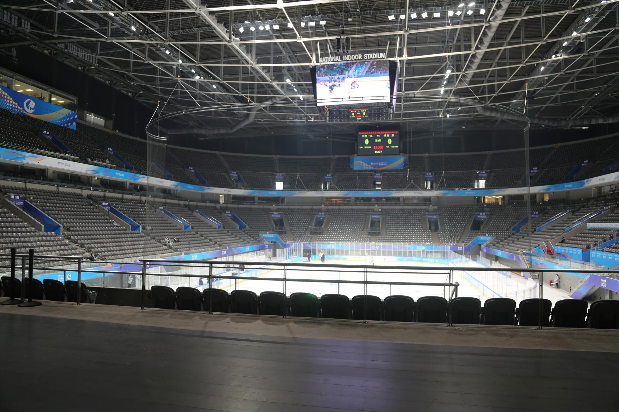 走近冬奥以有爱之心创无碍精彩冰上测试活动场馆打造无障碍体验