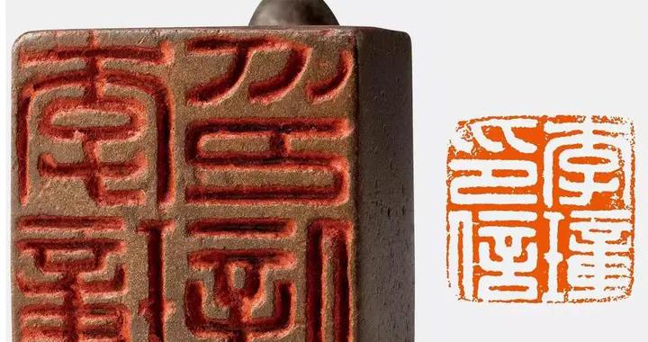 《说文解字》第407课：细说“信”字，常说的“人言为信”靠谱吗|白居易_新浪新闻