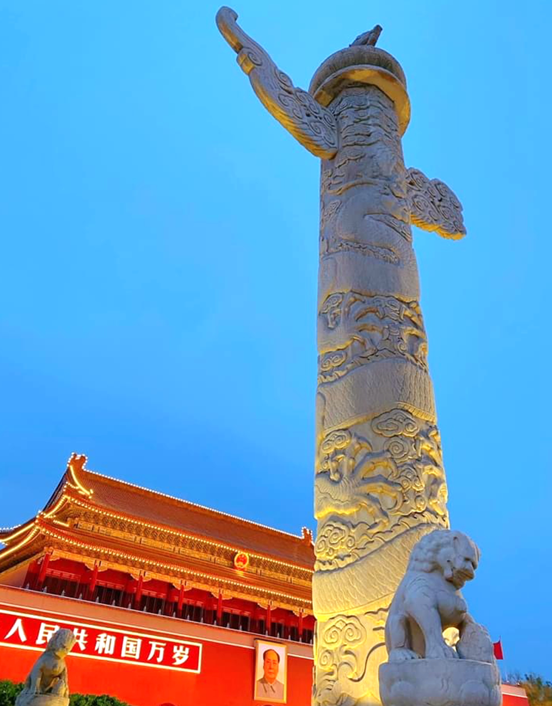 2021年10月1日北京天安门广场升旗仪式国庆节72周年纪念日视频-国外素材网