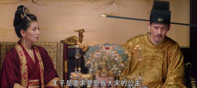 大宋宫词赵恒是真傻还是装疯罢免寇准下嫁寿康大有深意