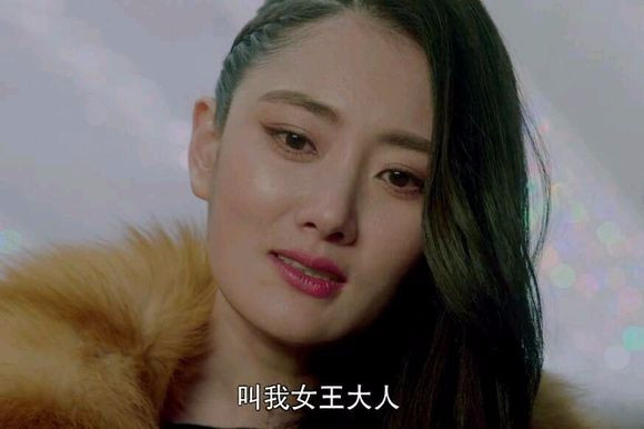 比较出圈的可能就是《灵魂摆渡》里的冥王阿茶了