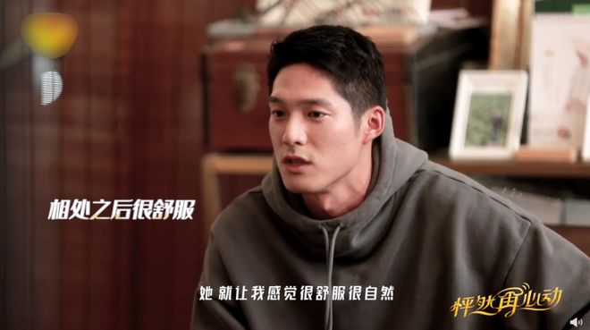 王子文晒与吴永恩合照 为其改英文名|怦然再心动