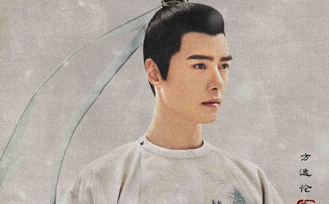 和exo同台领奖,如今他给刘宇宁当"工具人"|长歌行|刘宇宁|魏叔玉_新浪