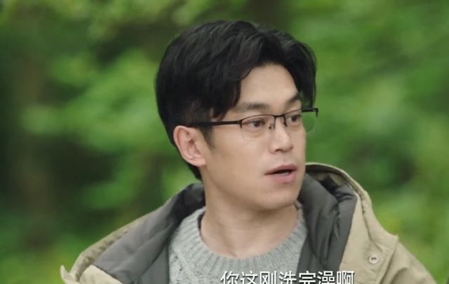 徐璐新剧配角绝了认出吉吉国王没认出老九门里的他