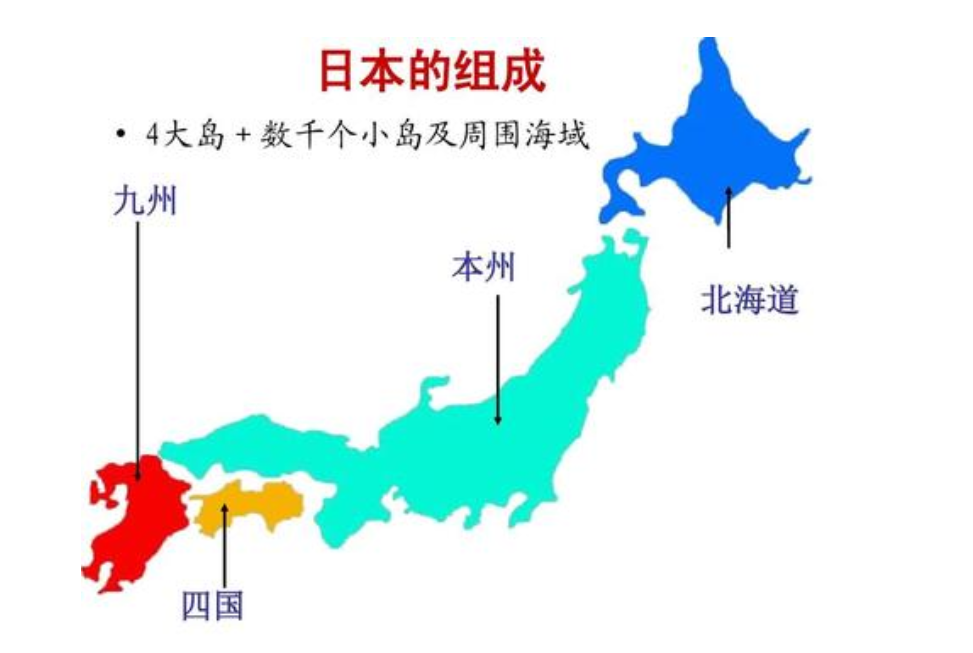 日本近海惊现2只大王乌贼尸体!人们忧心大地震或发生,有关吗?休闲区蓝鸢梦想 - Www.slyday.coM 日本近海惊现2只大王乌贼尸体!人们忧心大地震或发生,有关吗?休闲区蓝鸢梦想 - Www.slyday.coM
