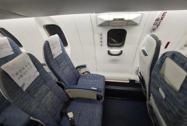 国内越来越少见打卡华夏航空庞巴迪crj900隔音处理做得很棒