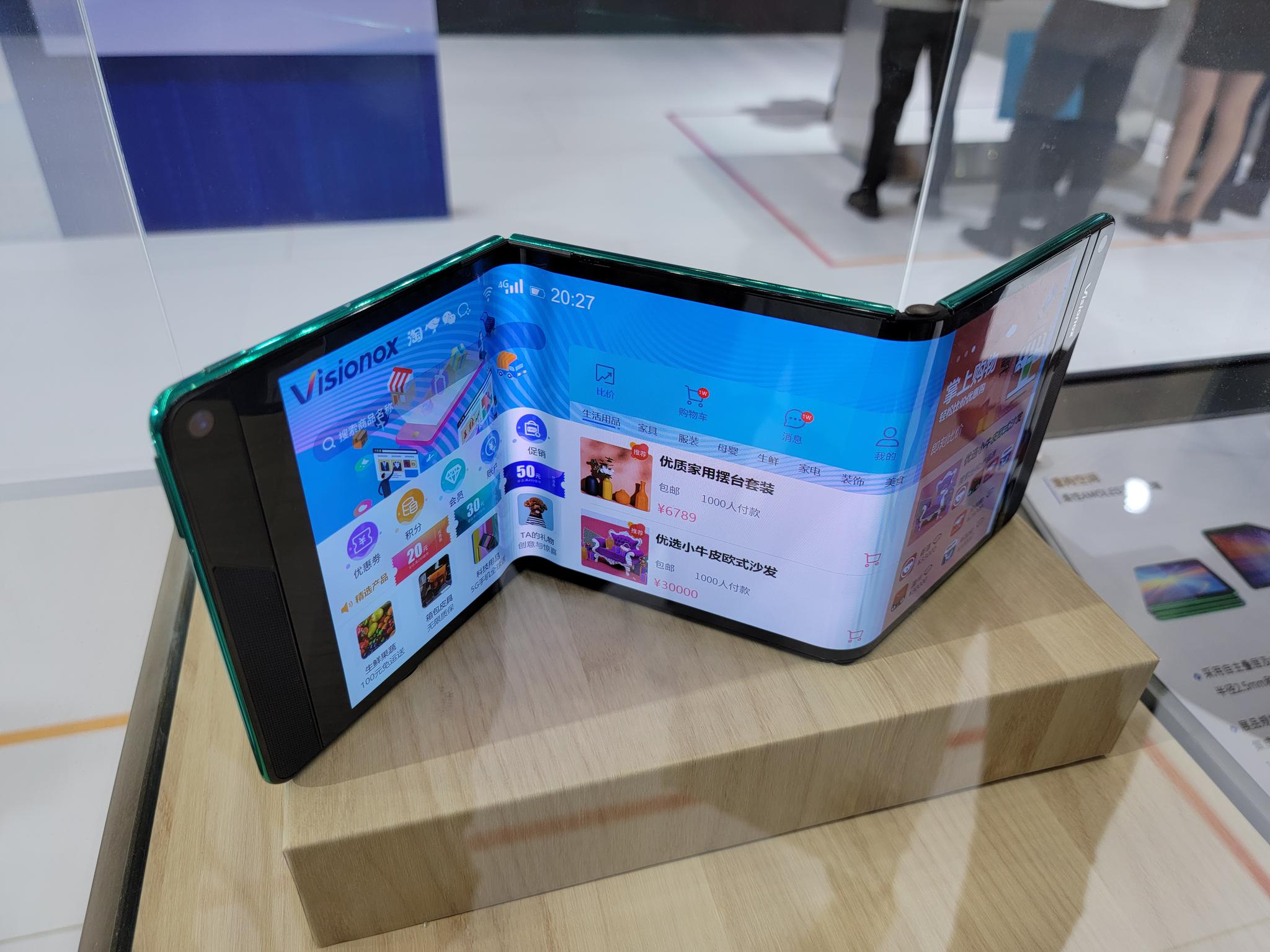 三折屏,卷轴屏,维信诺amoled屏幕黑科技闪耀cite 2021|维信诺|折屏|am