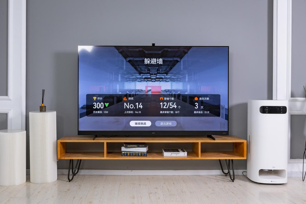 开启ai运动健身新一代华为智慧屏v系列让运动乐趣恒生