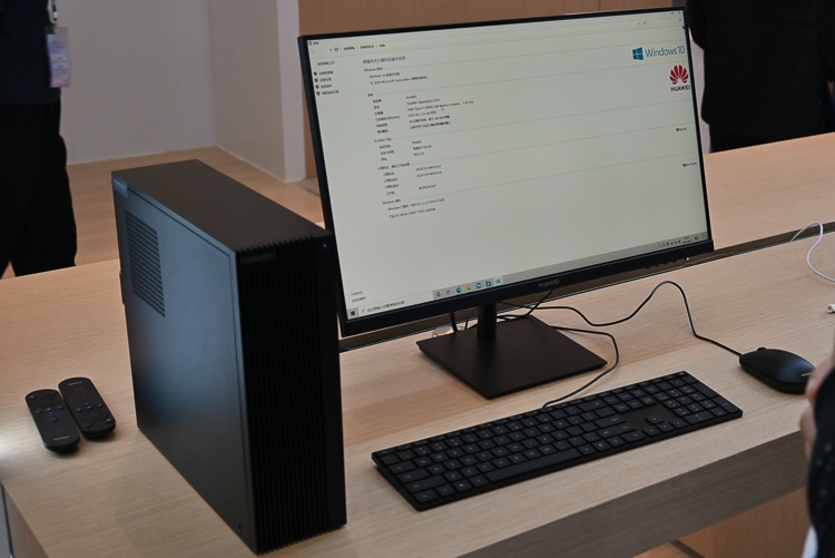 华为携多款终端产品亮相cite