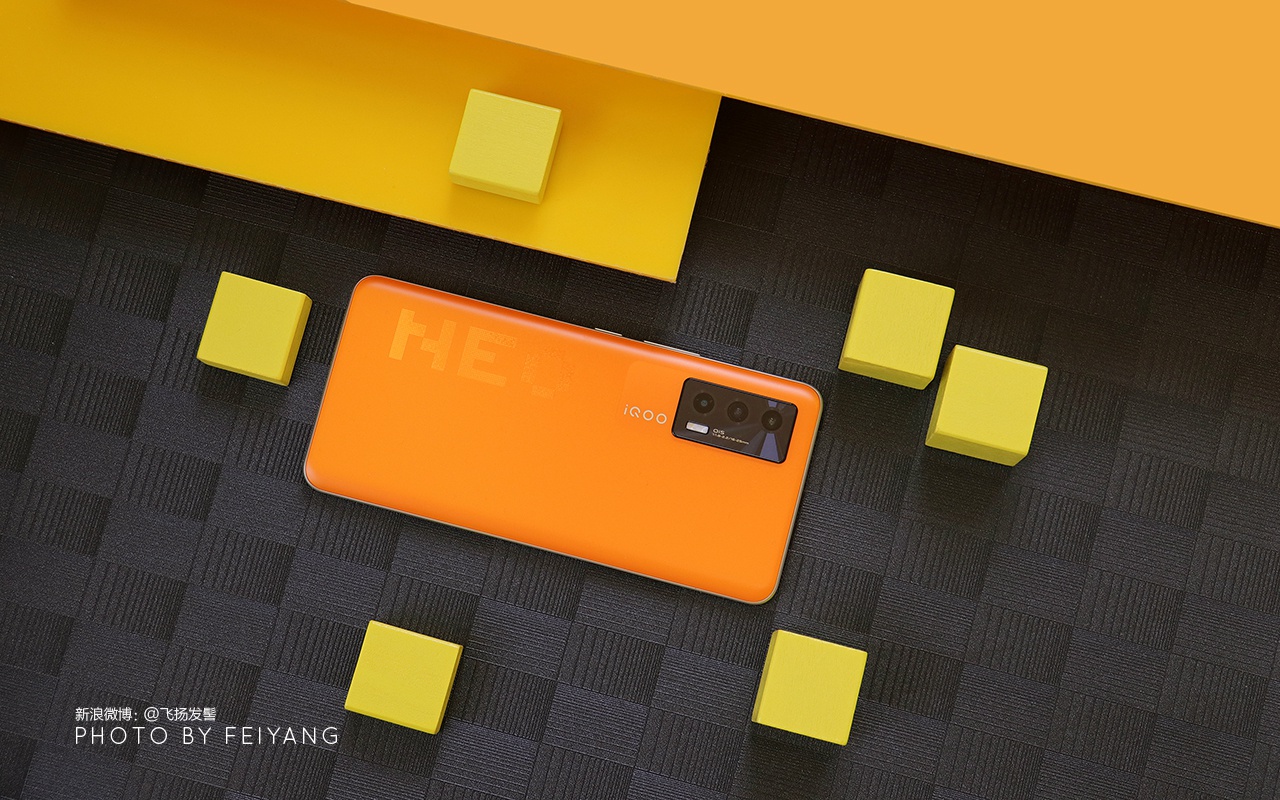 "新生代性能旗舰"iqoo neo5 「像素橙」图赏