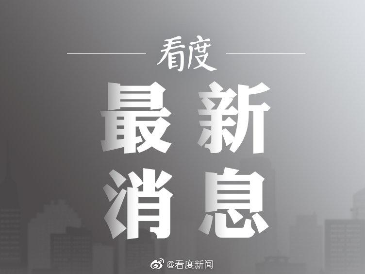 菲利普亲王葬礼将于17日举行 梅根将缺席休闲区蓝鸢梦想 - Www.slyday.coM