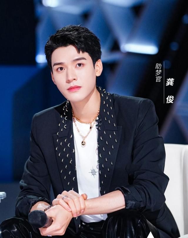 踩肖战上位抄袭王俊凯龚俊成为鹅太子出席创造营