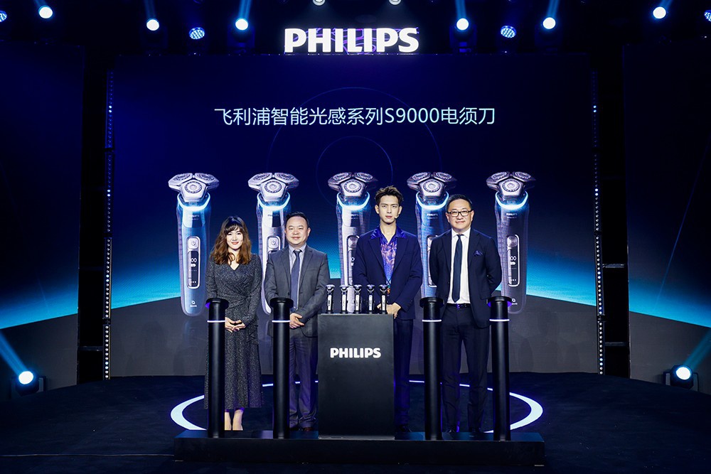 随肌智变自带光环飞利浦s9000智能光感系列电须刀全国闪耀首发
