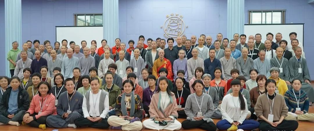 龟山寺第一期四念处内观禅修营圆满结营