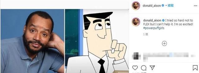 《飞天小女警》真人版片场照曝光　戏服遭网民狠批廉价休闲区蓝鸢梦想 - Www.slyday.coM