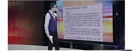 男子欠款6毛忘记还，6年后银行要债1万：这是连本带利！休闲区蓝鸢梦想 - Www.slyday.coM