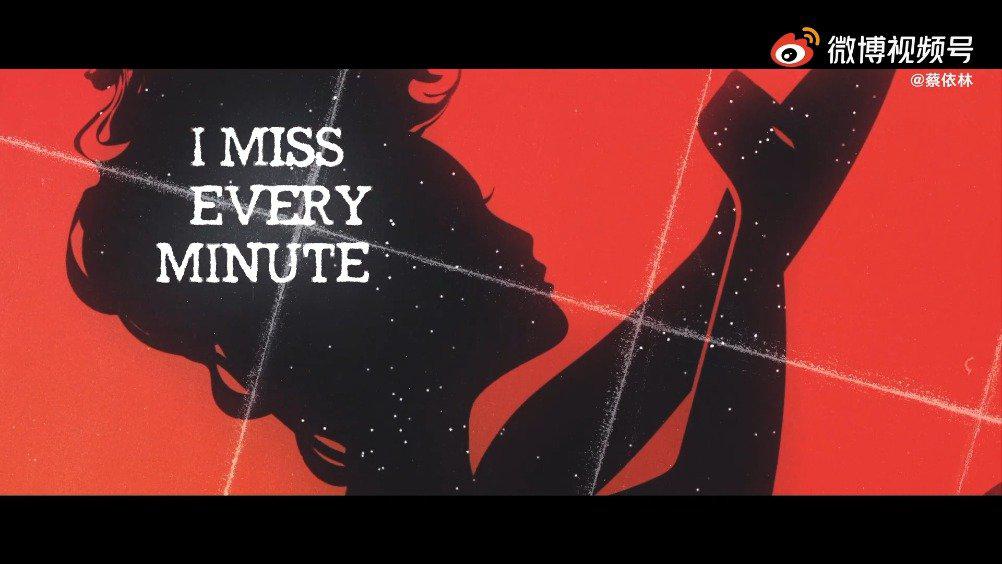 蔡依林starsalign歌词版mv预热来了哦