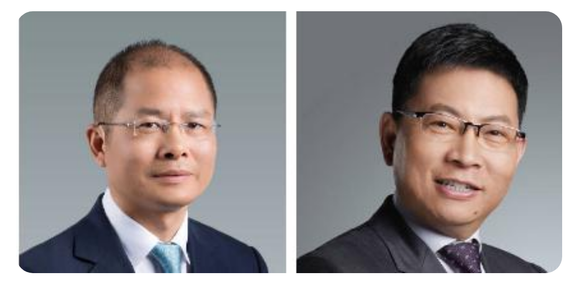 华为云高层调整余承东任ceo董事长人称小徐总谁是大徐总