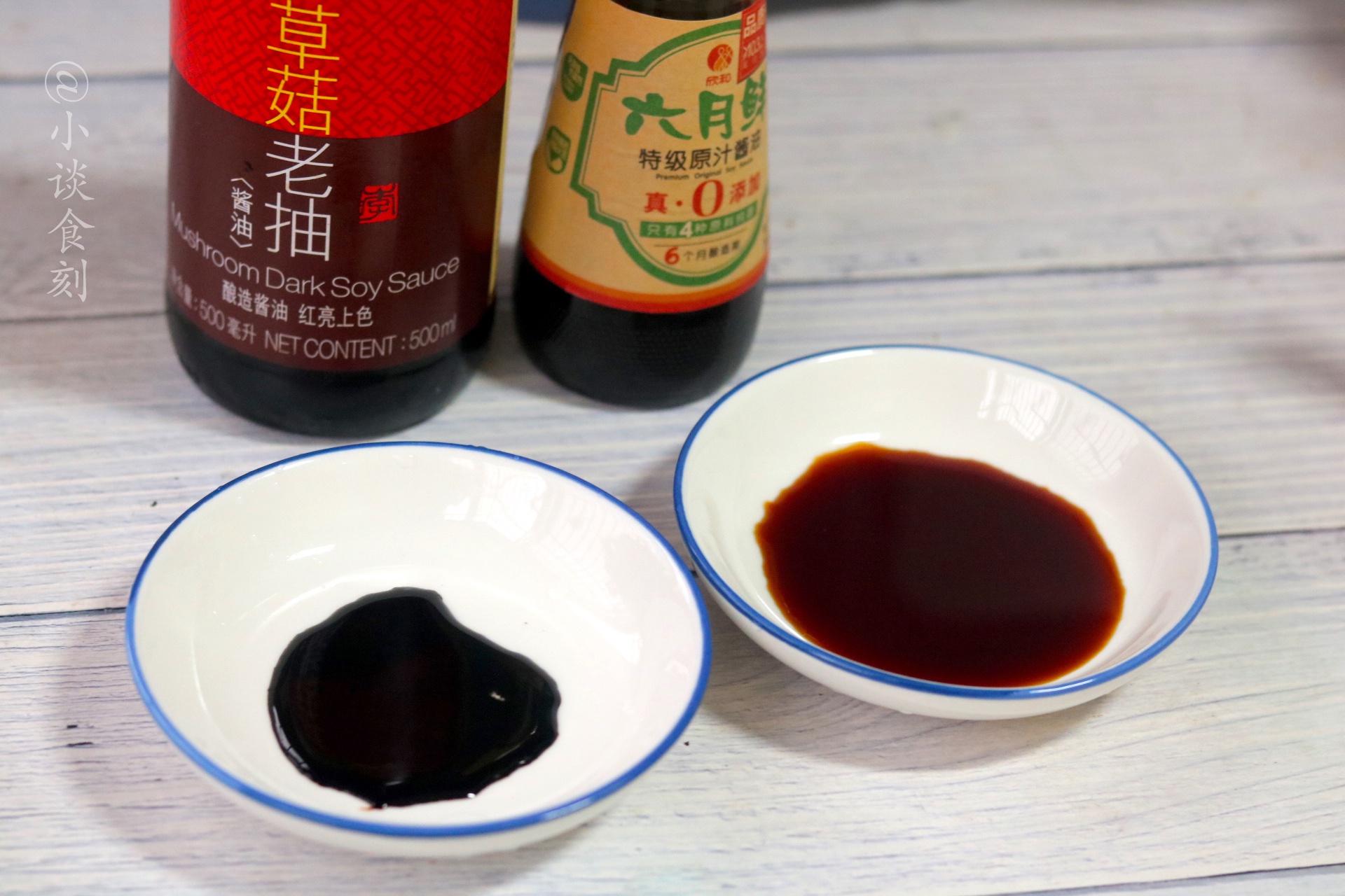 酱油分生抽和老抽抽是啥意思弄懂以后才知道区别很大