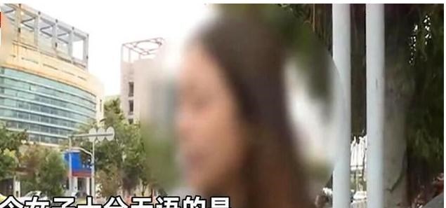 网友齐怼女失主! 手机落滴滴车上司机称送还要收100元, 她不想给休闲区蓝鸢梦想 - Www.slyday.coM