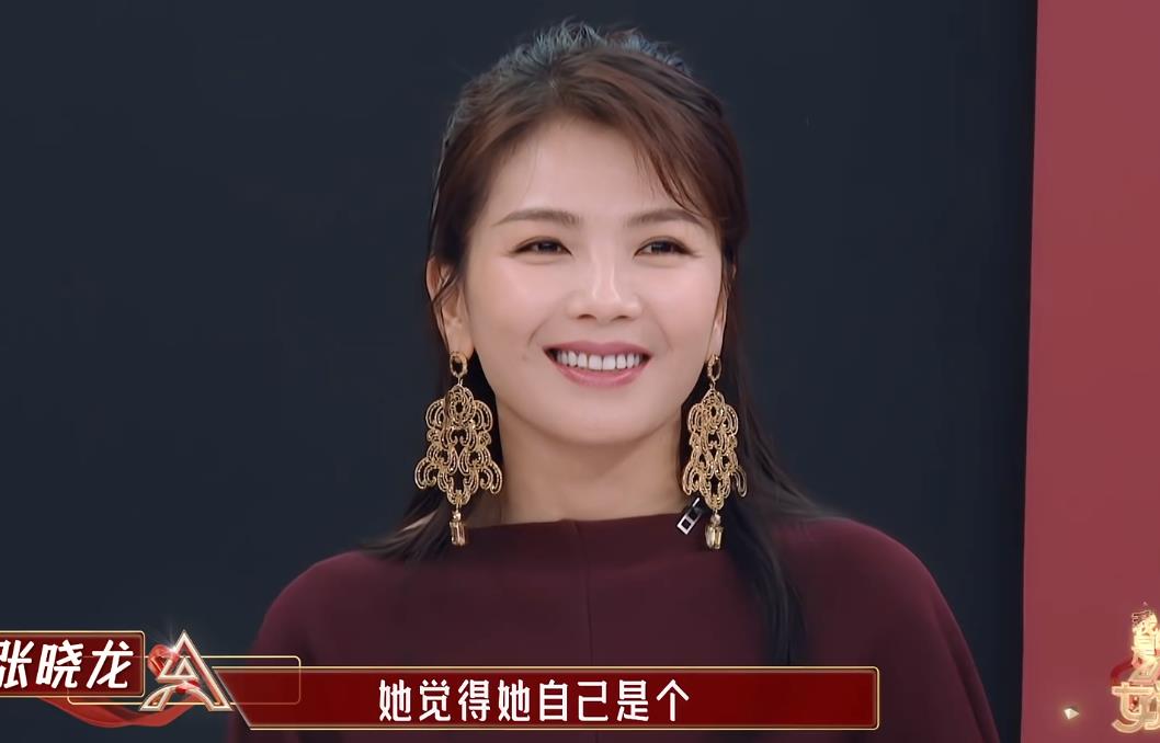 我是女演员开播导师阵容遭质疑把演技竞演做成选秀