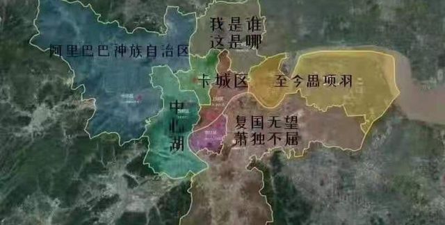 浙江放大招了杭州重新划区崭新杭十区面世