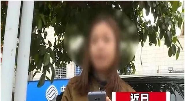 网友齐怼女失主! 手机落滴滴车上司机称送还要收100元, 她不想给休闲区蓝鸢梦想 - Www.slyday.coM