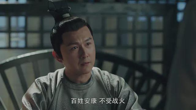 《长歌行》:一生"降"了两次的公孙恒,为何超级讨人喜欢?