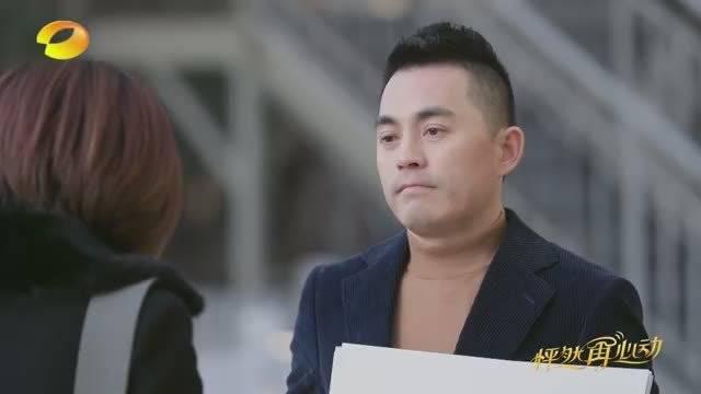 方磊被爆骗婚?还好王琳最后没有选择和他在一起啊