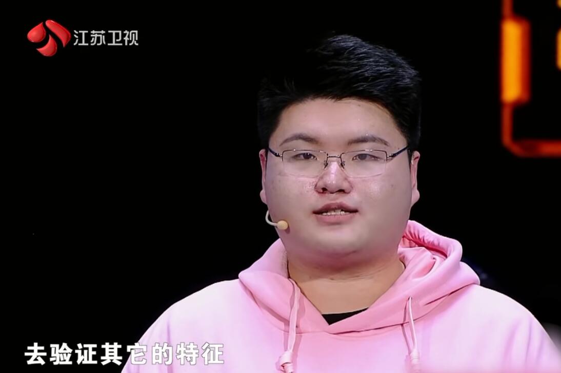 《最强大脑8》收官,朱辉宇五字扯下科学团队"专业"的遮羞布