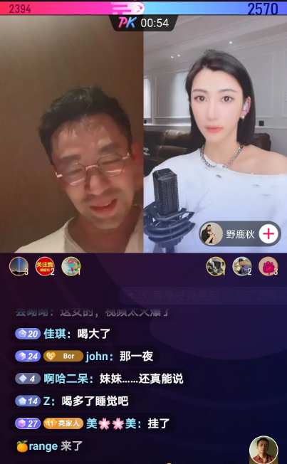 汪小菲pk女主播翻车朋友暗示与其见过面汪小菲被吓到闪人