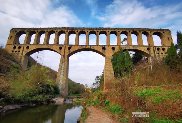 探访威远最美年代建筑友谊渡槽