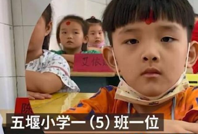 小学生因“名字”走红,连名带姓一共5笔,老师：没有一笔是弯的休闲区蓝鸢梦想 - Www.slyday.coM