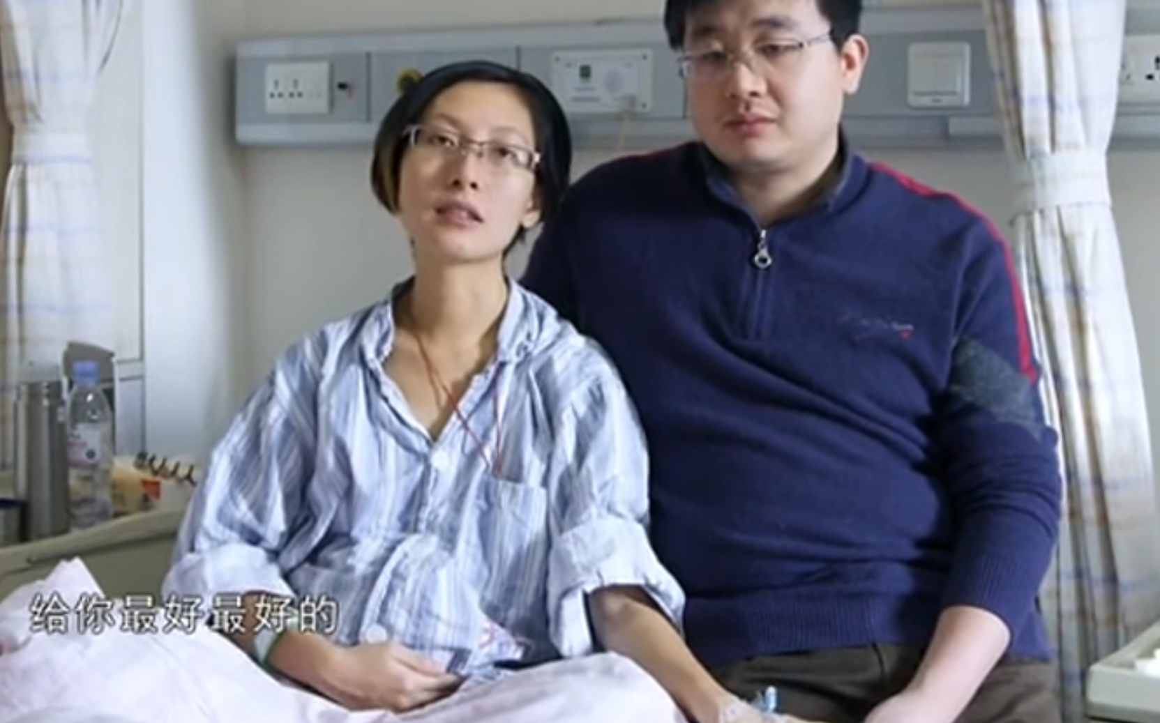 "让我引产的话,我就跳下去",《人间世》的张丽君,真的很自私