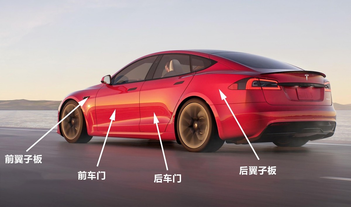 翼子板坏了不敢修?车主:一修反倒赔几万