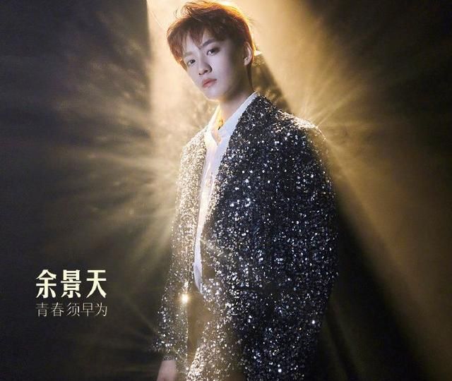 余景天方发表道歉声明,要求停止不合理的打投行为,人民网痛批!休闲区蓝鸢梦想 - Www.slyday.coM 余景天方发表道歉声明,要求停止不合理的打投行为,人民网痛批!休闲区蓝鸢梦想 - Www.slyday.coM