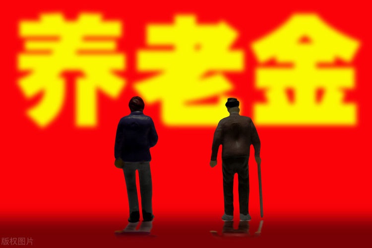 一次性补缴10万社保,退休后,每月能领2000元的养老金吗?休闲区蓝鸢梦想 - Www.slyday.coM 一次性补缴10万社保,退休后,每月能领2000元的养老金吗?休闲区蓝鸢梦想 - Www.slyday.coM