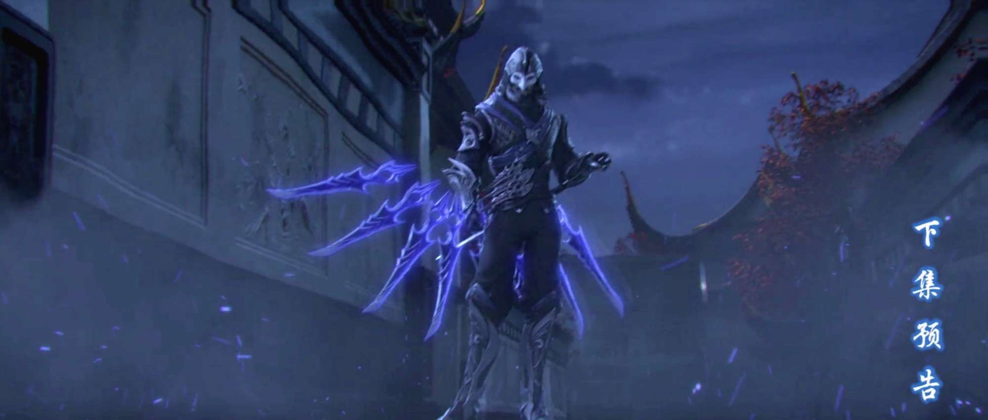 斗破苍穹4斗师vs斗皇萧炎被凌影欺负只能向薰儿告状