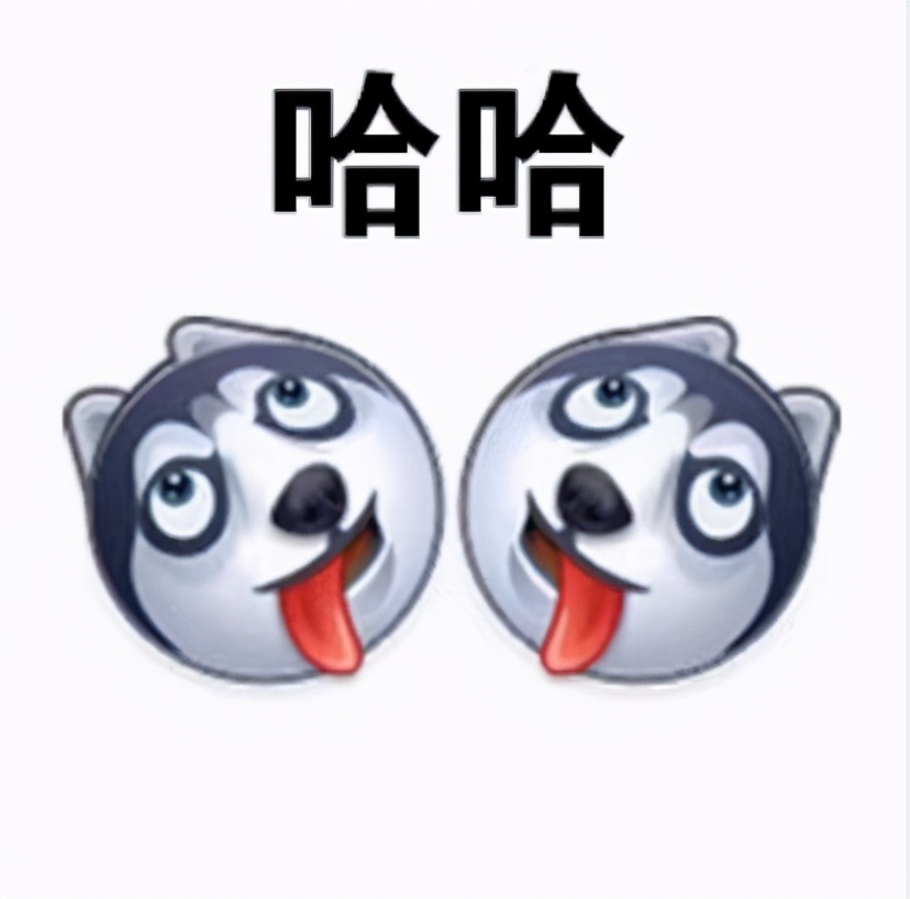李佳航还特意配上了两个哈士奇的狗头表情包来映衬儿子的鬼脸,正所谓