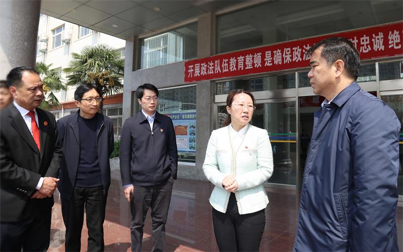 项城市市委书记赵丹到检察院调研政法队伍教育整顿工作