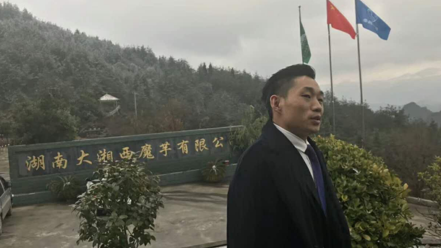 直到这时候人们才开始恍然大悟了,原来这一切都是贾永龙布下的一张网