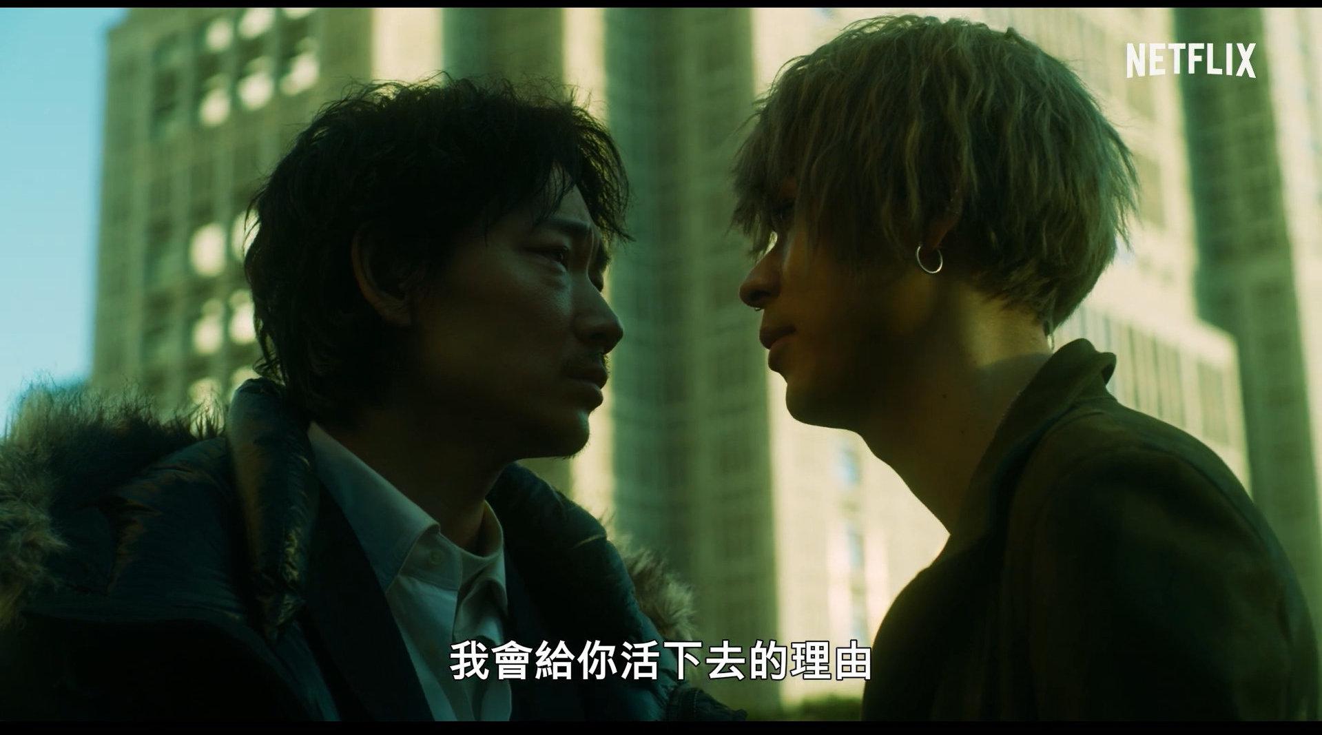 主演,惊悚片《异变者》公布中字预告!