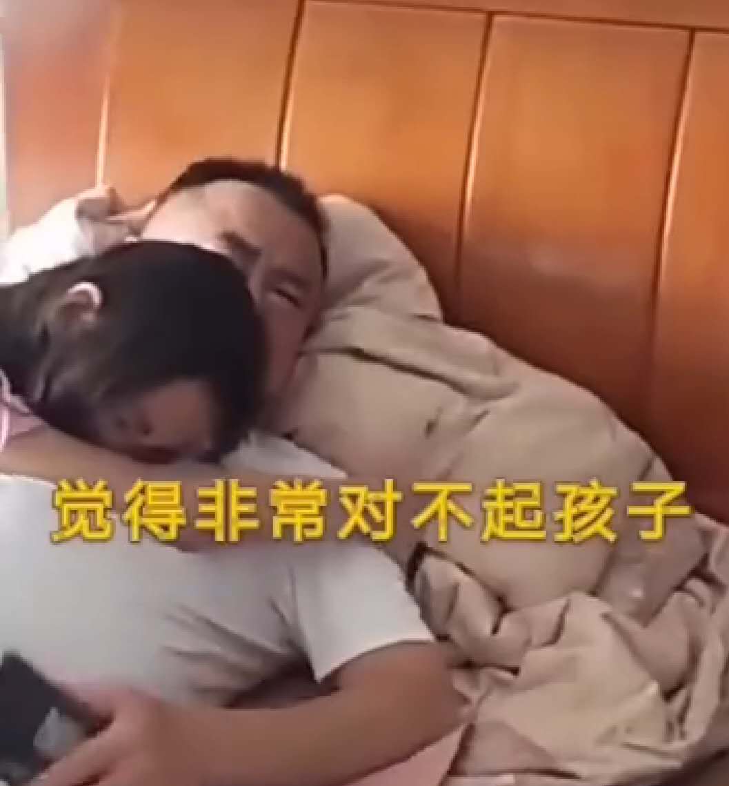 爸爸怒训女儿，儿子急的团团转，爸爸偷偷躲起来哭得比孩子还伤心休闲区蓝鸢梦想 - Www.slyday.coM