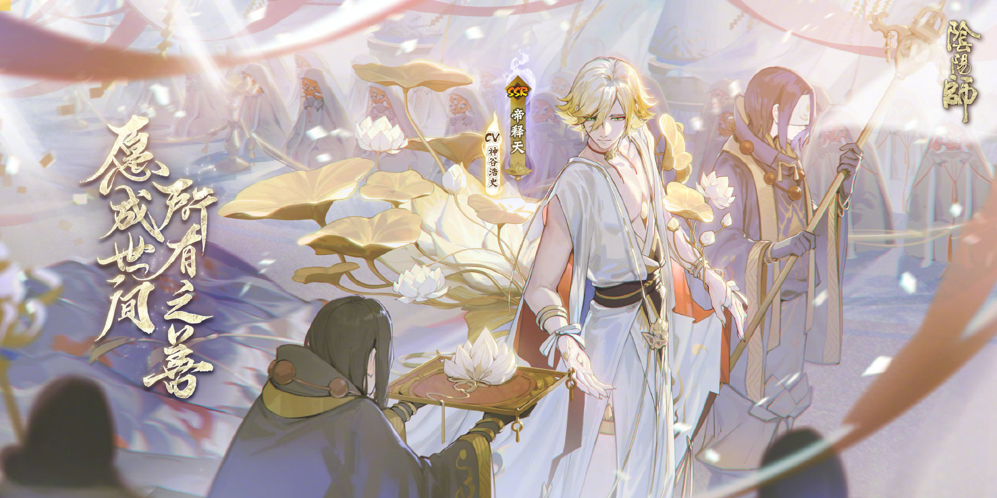 阿修罗擅长战斗,还与帝释天是劲敌,那么应该指的是婆雅稚阿修罗王从 