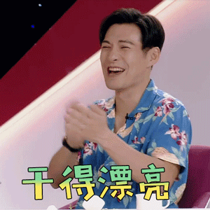 当代单身图鉴30岁没结婚你会考虑将就吗这才是最佳答案