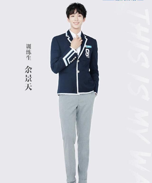 余景天方发表道歉声明,要求停止不合理的打投行为,人民网痛批!休闲区蓝鸢梦想 - Www.slyday.coM 余景天方发表道歉声明,要求停止不合理的打投行为,人民网痛批!休闲区蓝鸢梦想 - Www.slyday.coM