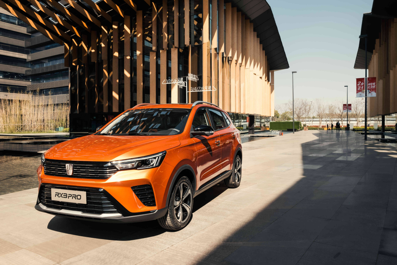 10万以下suv领跑者—全新荣威rx3 pro整车介绍