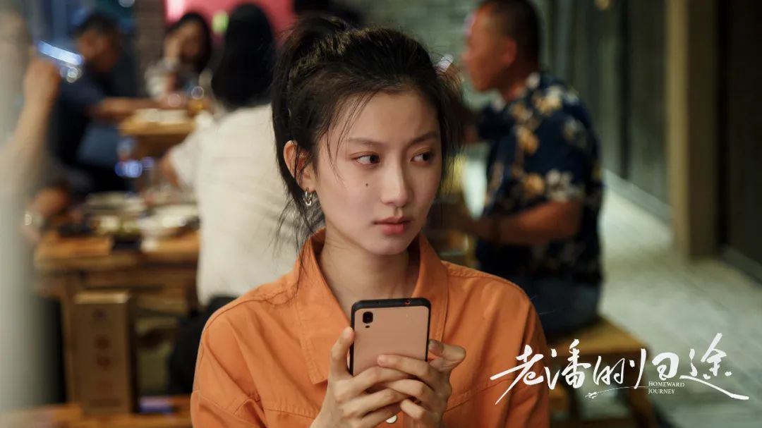 电影《老潘的归途》热映 蒲萄搭档潘长江踏上爆笑归途