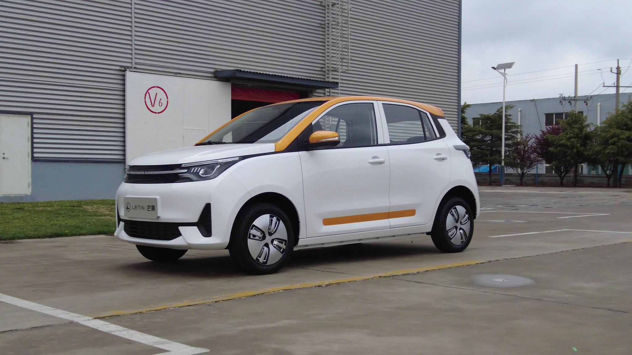 雷丁芒果预售2.98万元起!最长续航300公里,可快充,有气囊-新浪汽车